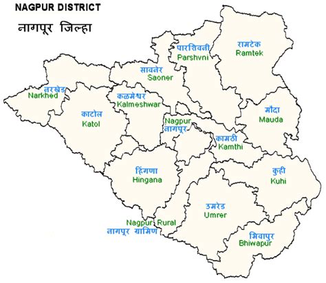 nagpur city