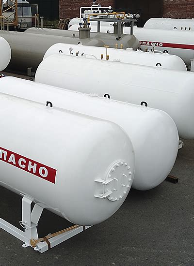 Оборудование для АГЗС и газохранилищ