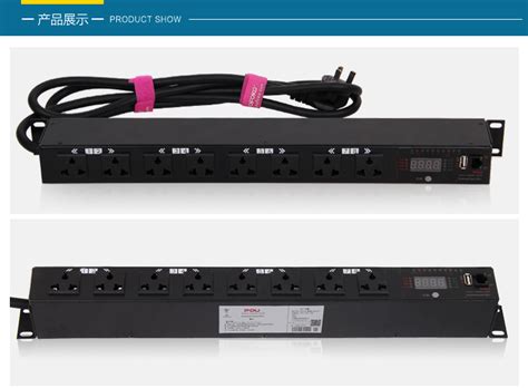 Купить Сетевой фильтр PDU Оригинальный сетевой ap8641 брп APC с тока ...