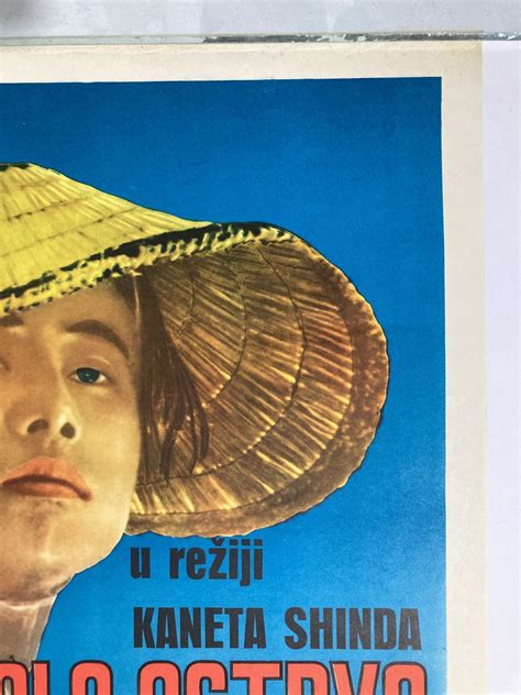 Original Movie Poster Hadaka No Shima Japan The Naked Island Shindô Otowa