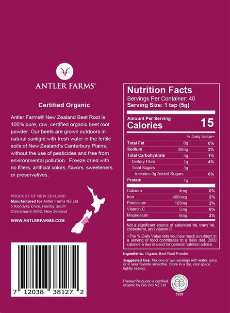 Antler Farms 100 Pure Organic New Zealand Beet Root Powder 40