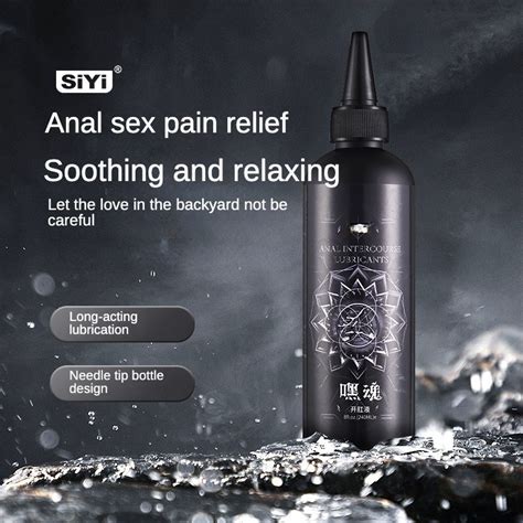 Siyi Anal Intercourse Lubricant Say Goodbye To Dryness Ultimate Pleasure Gay Adults Best