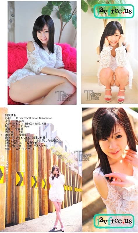Tokyo Hot N0653 Pitiful Lovely Pussy Lemon Mizutama High Quality JAV