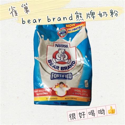 Bear Brand