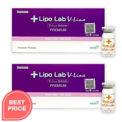 Lipo Lab V-line Treatment Set | meamo
