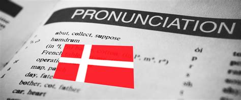 how to pronounce loan
