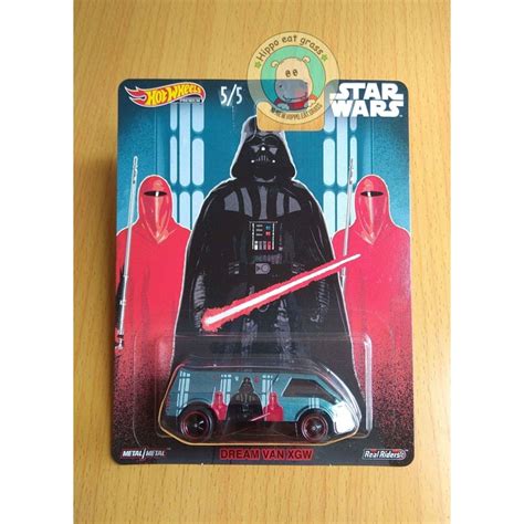 Jual Hot Wheels Hotwheels Star Wars Dream Van XGW GDY27 Shopee Indonesia