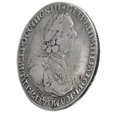 Монеты Петра I - каталог с ценами, купить Монеты Петра I в интернет ...