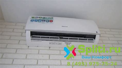 Hisense AS - 09UR4SYDDB15 серия SMART - YouTube