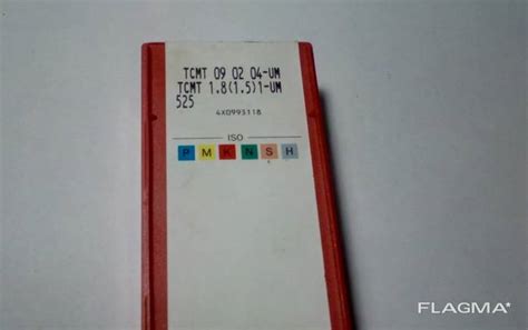 Твердосплавные режущие сменные пластины SANDVIK TCMT — Купить в ...