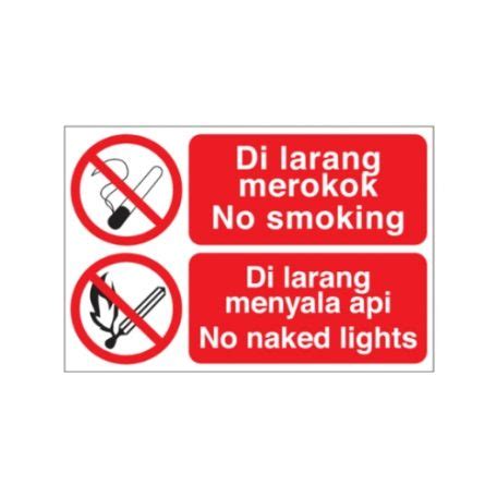 No Smoking No Naked Light SafetyGear My