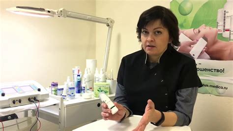 Демотен Противодемодекозное средство - YouTube