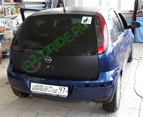 Опель Корса — матовый "верх" (продолжение) — "алмазная крошка" низ ...