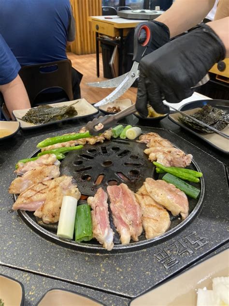 연산동 술집 팔각도 쫀득한 닭특수부위 네이버 블로그