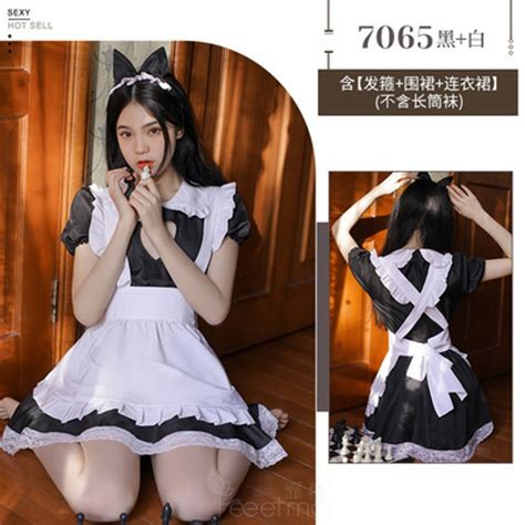 Erotic Lingerie Maid Outfit Maid Uniform Suit Black Piece Yami