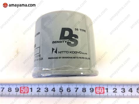 Buy Genuine Subaru 15208AA100 Oil Filter Complete. Prices, fast ...