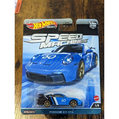 Hotwheels Hot Wheels Speed Machines