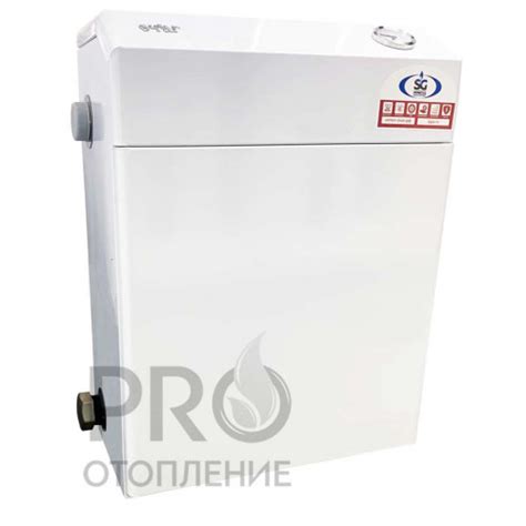 Котел парапетный газовый напольный ОЧАГ КСГЗ - 20 Е (1К, закр. камера ...