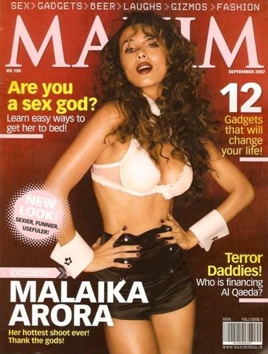 Celebrities In Hot Pants XciteFun Net