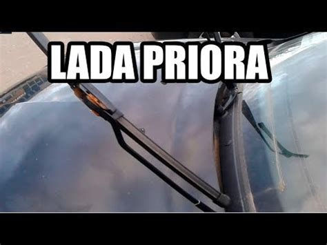 ВИДЕО: КАК ОПУСТИТЬ ДВОРНИКИ В ЛАДА ПРИОРА (LADA PRIORA)? - YouTube