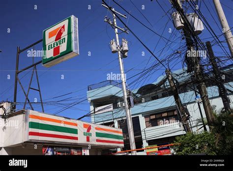 Sorsogon City Hi Res Stock Photography And Images Alamy