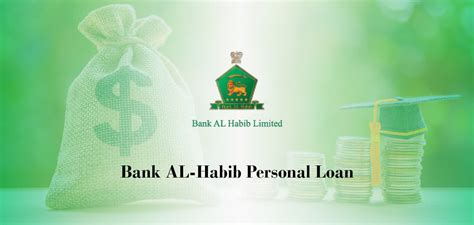 Bank Al Habib Personal Loan