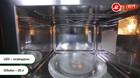 Встраиваемая Микроволновая Печь Bosch Bfl524mso – Telegraph