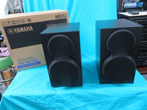 YAMAHA mod. NS-BP 150 – Casse a 2 vie da scaffale – Retroelettronica