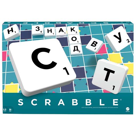 Игра настольная Scrabble (русская версия) Y9618 купить по цене 1399 ₽ в ...
