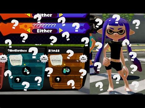 Splatoon Naked Inkling Glitch Exposed Splatoon