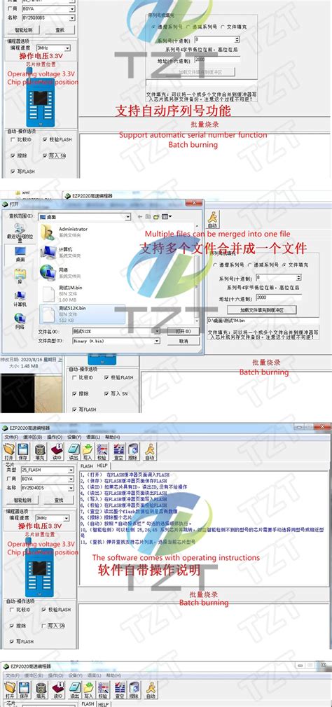 TZT EZP2020 High Speed USB SPI Programmer Better than EZP2013 EZP2010 ...