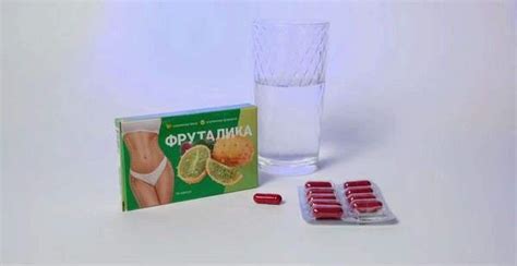 Купить Фруталика для похудения - цена препарата по Акции