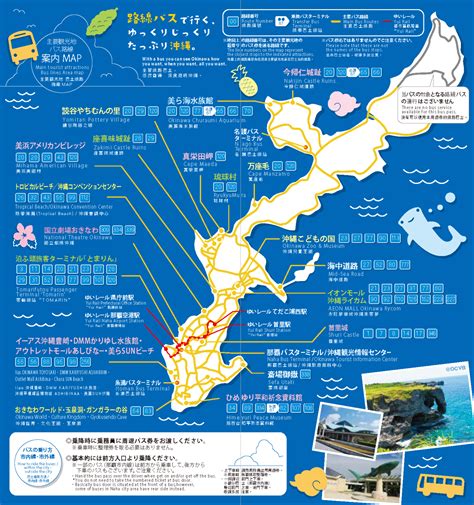 okinawa traveler