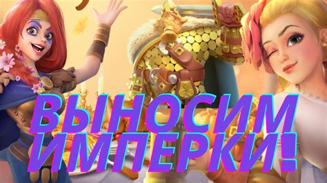⚔️ЧТО ТВОРЯТ!!!⚔️ПО ИТОГАМ ЛУЧШИЕ⚔️МОИ РЕЗУЛЬТАТЫ НА КВК!!!!!⚔️RISE OF ...