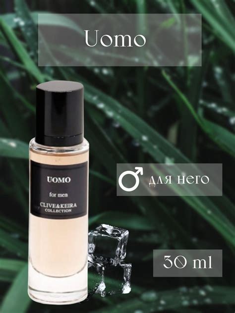 Clive&Keira CK-1057 Вода парфюмерная 30 мл (838764624)