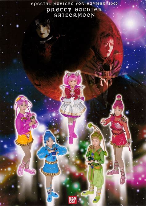 Sailor Quartet Enemies Comic Vine