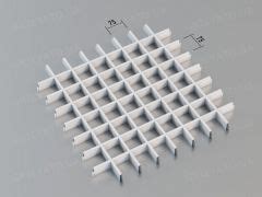 Грильято интернет магазин - купить подвесной потолок на Grilyato.ua