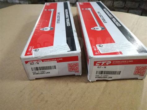 Купить Стойка стабилизатора CLT-16 в Чите по цене: 800₽ — частное ...