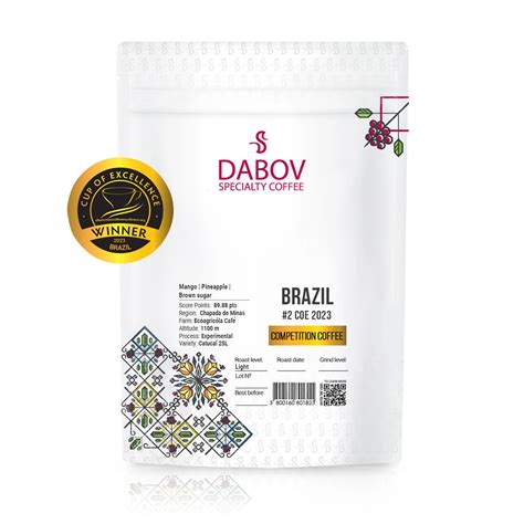 Brazil #2 COE 2023 - Award-Winning Coffee with Tropical Flavors