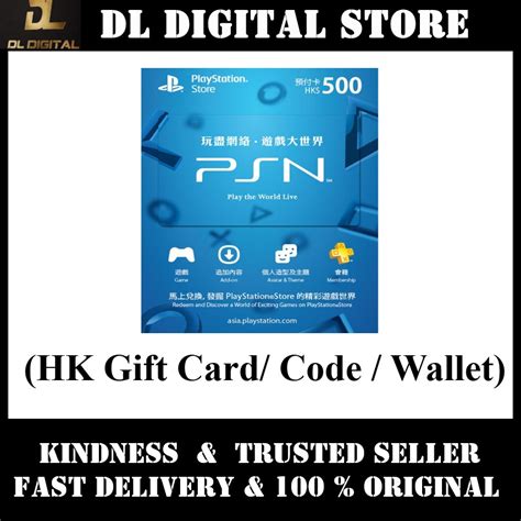 Playstation T Card 80200 300 Hkd Digital Redeem Code Shopee