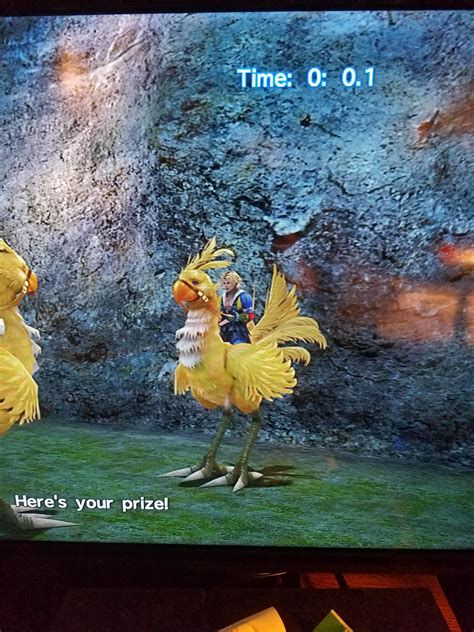 If You Know You Know How In The Actual Fuck R Gaming