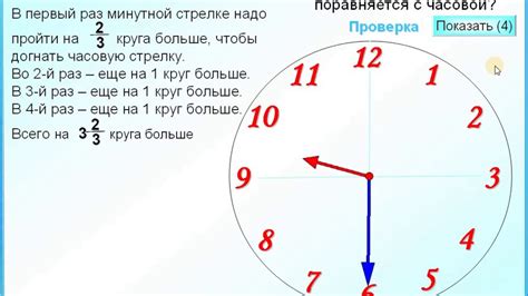 Сколько минут в 7 10 часа: Сколько минут в 7/10 часа! Покажите решение ...