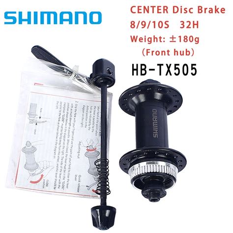 Originele Tourney Hb Fh TX505 Center Schijfrem Qui... – Grandado