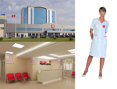 Дизайн медицинских халатов для компании Max Well