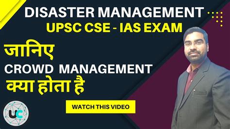 What Is Disaster Management For Upsc Best Online Classes For Ias Exam