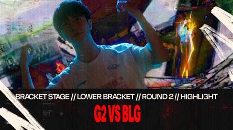 G2 vs BLG 2023 MSI BRACKET STAGE DAY7 하이라이트 l 5월 16일 아프리카TV VOD