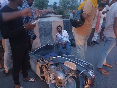 Road Accident In Sonbhadra Took Lift On Scooty Overspeed Highway Crushed Amar Ujala Hindi