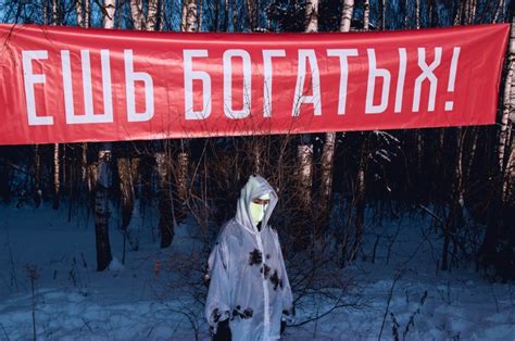 An Open Letter To Vladimir Putin From Pussy Riot