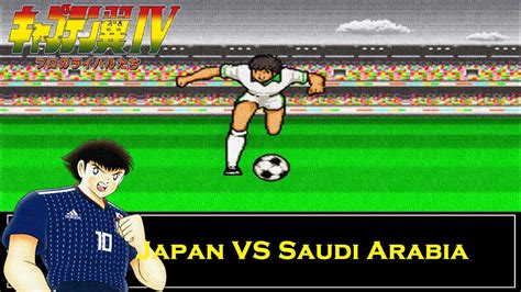 Captain Tsubasa 4 1st Walkthrough Scenario 1 24th Match Japan Vs