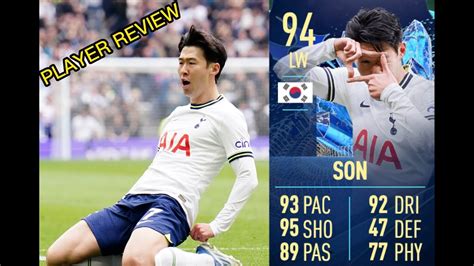 MAS DIVERTIDO IMPOSIBLE REVIEW HEUNG MIN SON TOTS MOMENTS FIFA 23